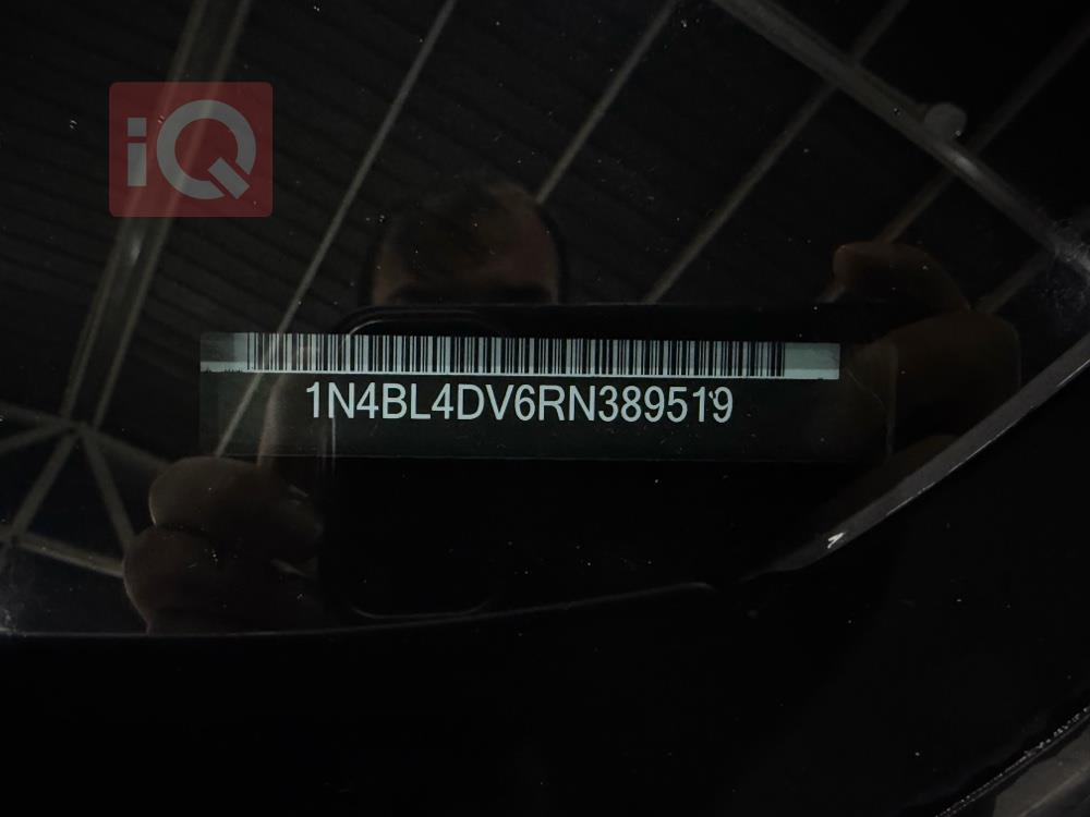 نيسان ألتيما